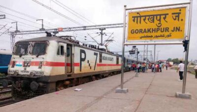 Gorakhpur-Train