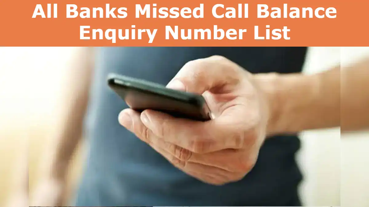 All Banks Missed Call Balance Enquiry Number List