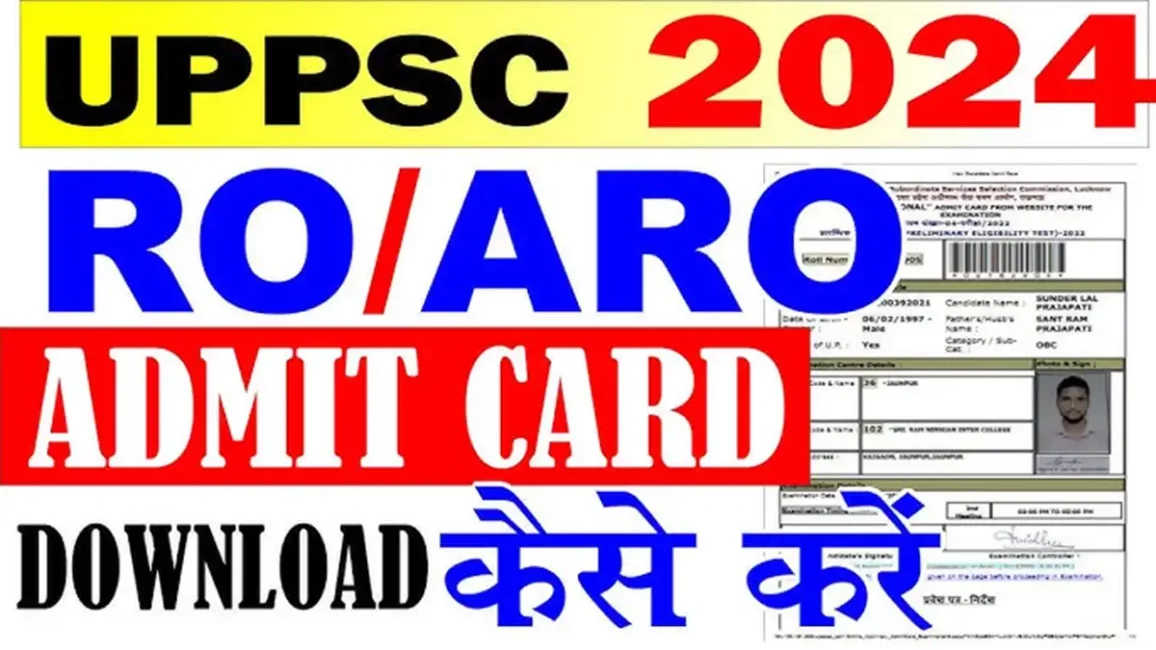 UPPSC RO ARO Admit Card 2024 Download