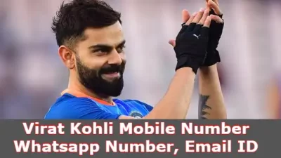 Virat Kohli Mobile Number