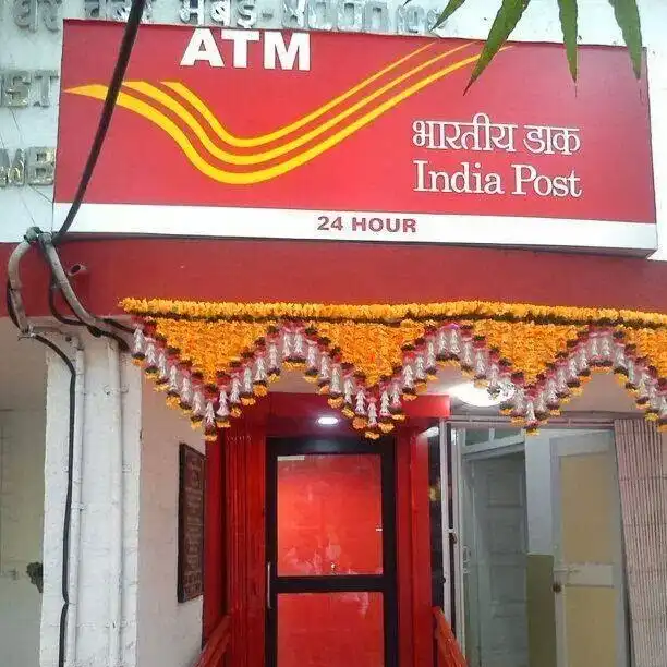 India Post Payments Bank Balance Check ATM