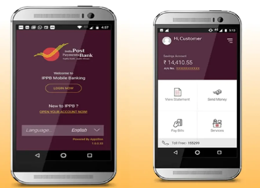 India Post Payments Bank Balance check by mobile banking